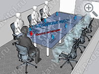 Пример использования расширенной системы в переговорной комнате